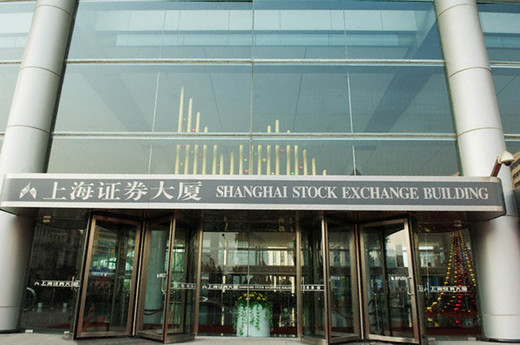 Borsa shangai