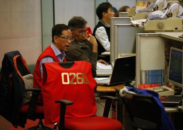 Borse asia