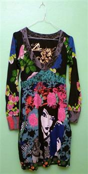 Desigual usato